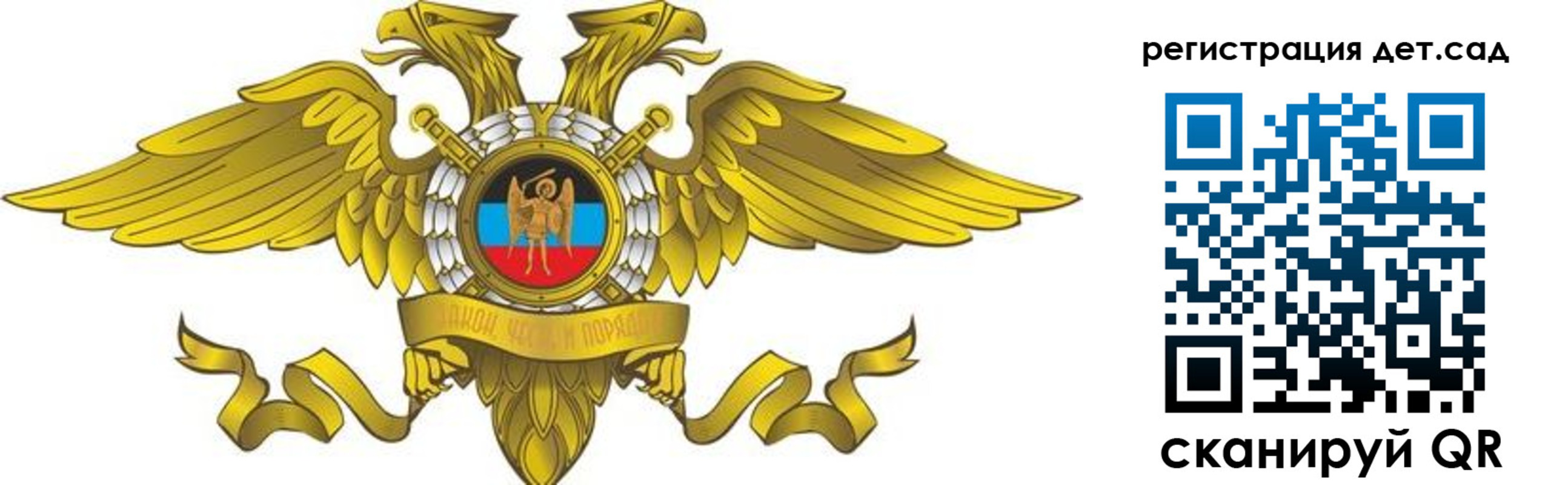 купить прописку в Всеволожске