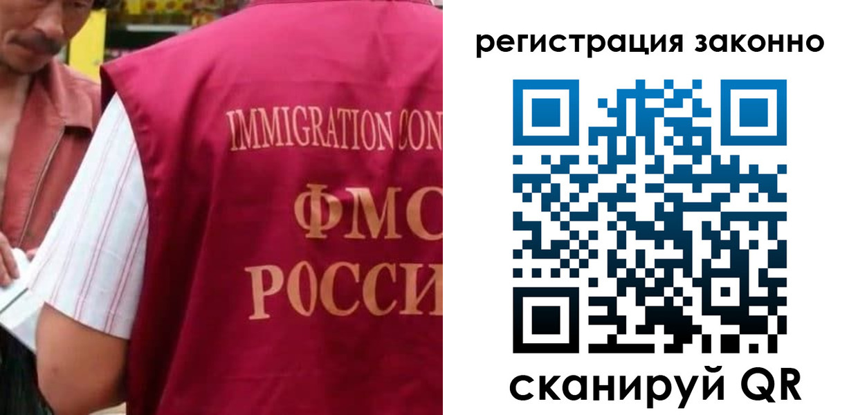 найти адрес прописки в Всеволожске