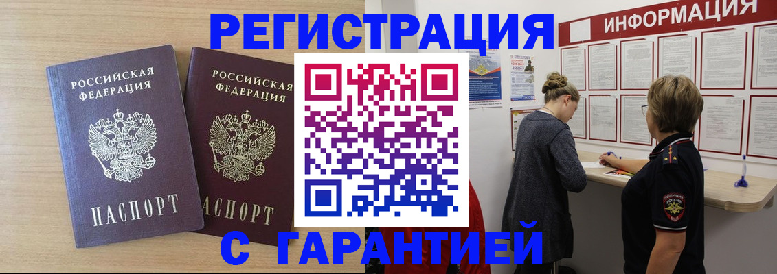 форма 3 в Всеволожске